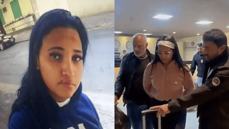 Fachada de prédio em Belo Horizonte relacionada ao caso de morte de dois idosos no bairro São Pedro